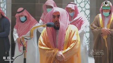 "علّم القرآن" تحبير مزدان لـ عروس القرآن "سورة الرحمن كاملة" | د. عبدالله الجهني فجر 18-5-1443هـ.