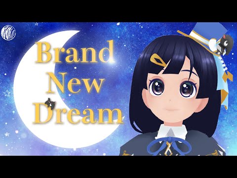 【MV】Brand New Dream / さみしがりVtuber りむ【Vtuberオリジナル曲】