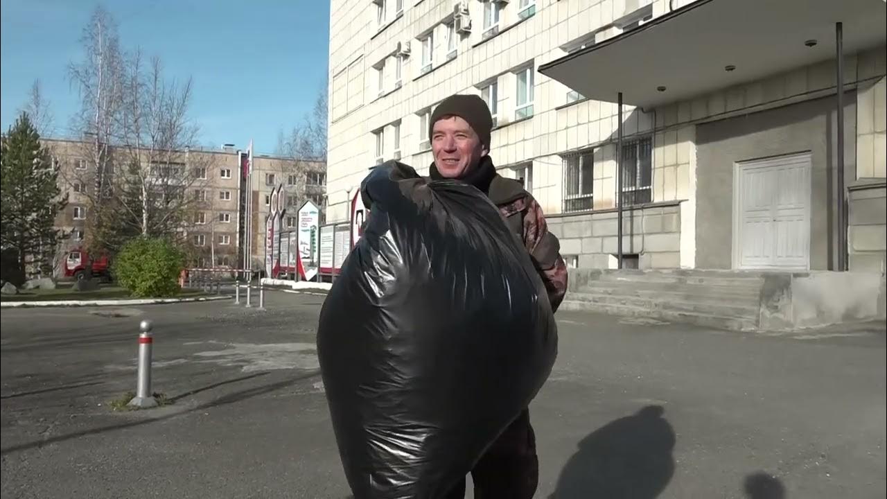 Осенний субботник субровчан - YouTube