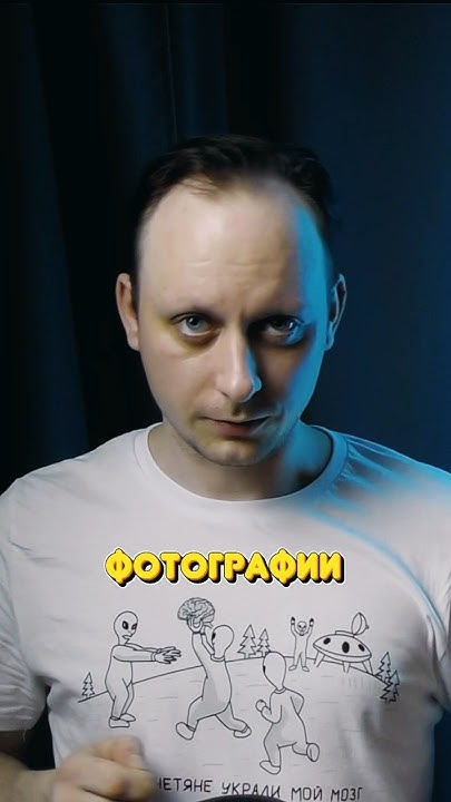 Самые интересные ФОТОГРАФИИ ПРИЗРАКОВ. #мистика #паранормальное # ...