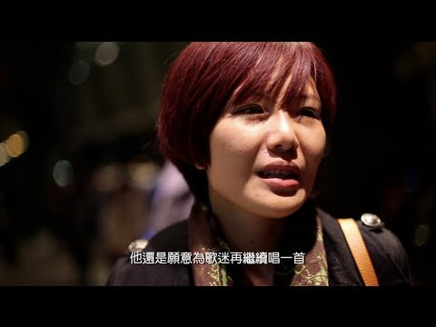 「5月天諾亞方舟3D」電影特輯-五迷心聲篇::9/18全台3D上映