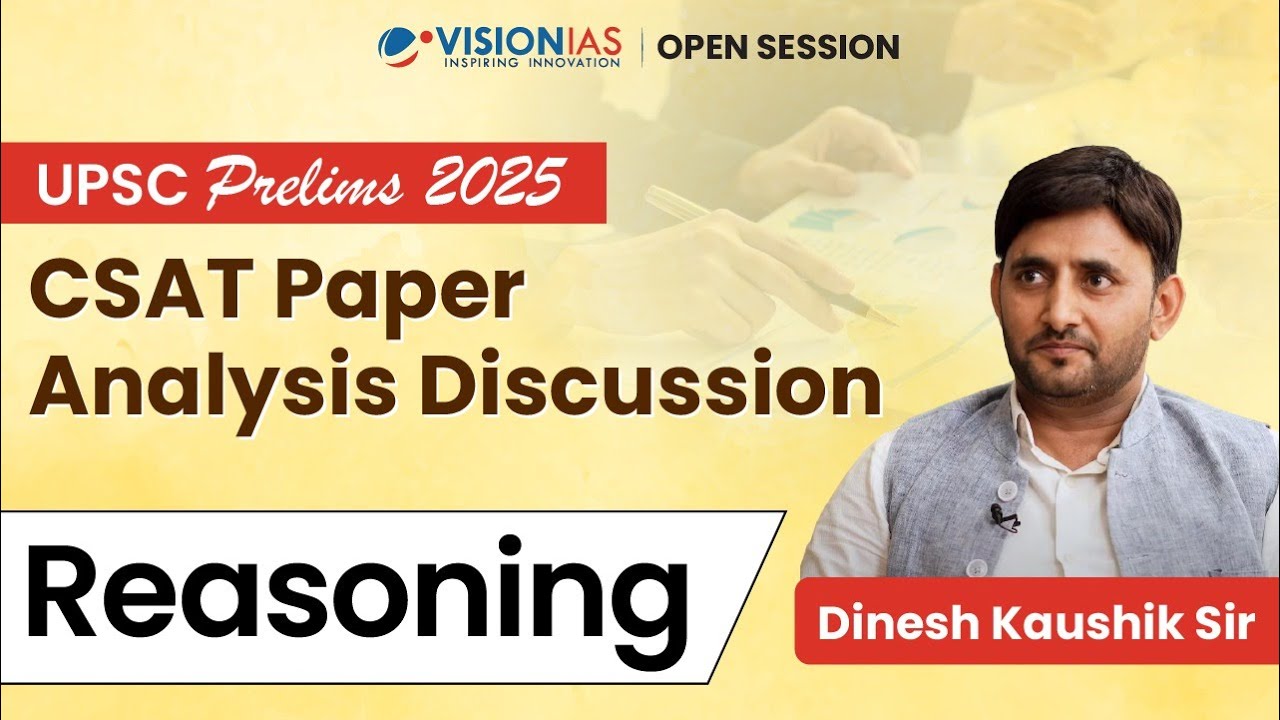 UPSC Prelims 2025 | CSAT Paper Analysis Discussion I Reasoning - YouTube