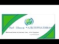 Одночлены. Подготовка к контрольной работе. Алгебра 7 класс