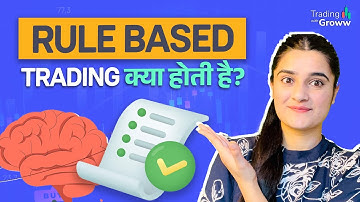 Rule Based Trading Systems | How To Become a Disciplined Trader? | Trading Psychology