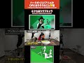 【ワンカット撮影】ハードボイルドアニメのOPにありそうなこと9選 | 9 Things You Might See in a Hardboiled Anime OP