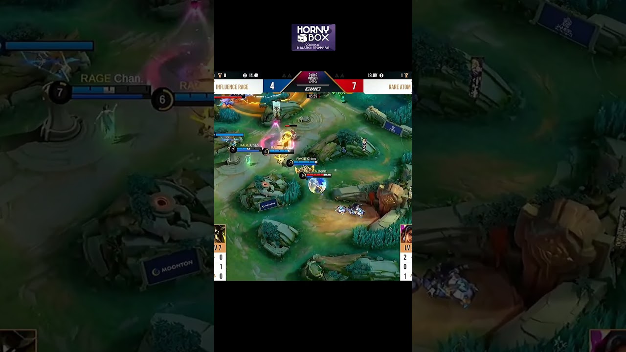 Influence rage vs. Rare atom | тг: t.me/rilml | MSC | 