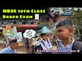 HBSE 10th Class Board Exam 2026: Paper ki 1% Tension nahi! Haryane aale chore! 💪🔥