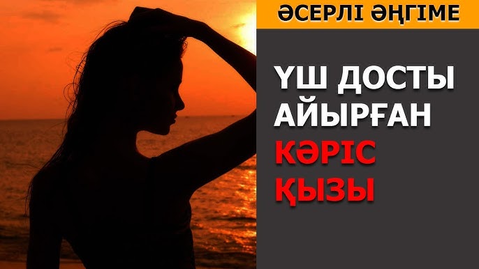 Қара еркектер жапон әйелдерін сиқырлайды Даун синдромы бар секс туралы онлайн видео