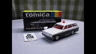 黒箱　No.77 トミカ　セドリックパトロールカー Yahoo!オークション - トミカ 日本製 No.77 セドリック
