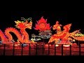 China's Xi'an City Wall Lantern Festival - 西安城墙元宵节 - New Year 2019