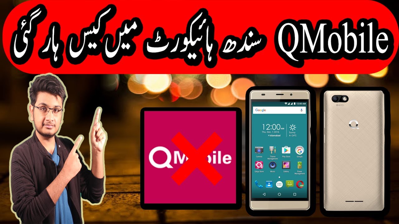 Qmobile Loses Case against 92News For Imei