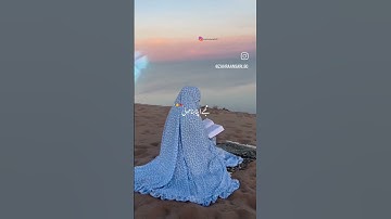 Thumbnail of Yahi Dil Ki Tamanna Hai mujhe apna banaa Le Maula