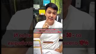 Cуставы - Проверено на себе