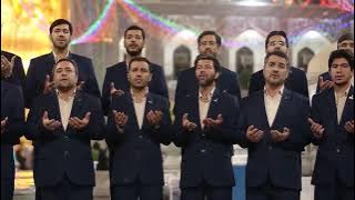 Asma ul husna 99 names of Allah - Asma ul husna - Complete Name of Allah Suban o Talah - 99 Names