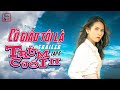 Trailer Tập 6 CÔ GIÁO TÔI LÀ TRÙM CUỐI Phần 2 - Trailer My Teacher Is Big Boss 2 Eps. 6 | Thiên An