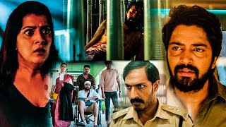 Allari Naresh And Varalaxmi Sharathkumar Extrordinary Climax Scene | Harish Uthaman | Telugu Cinema