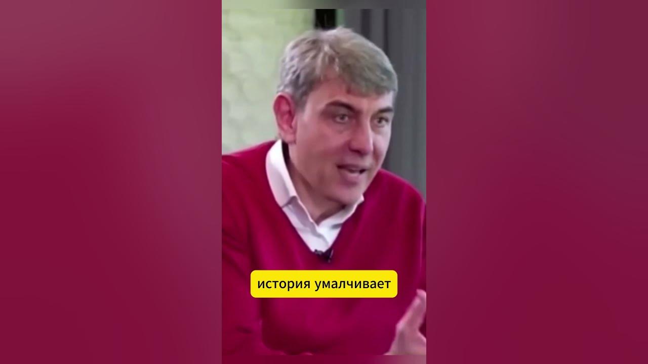 Кому принадлежит "Магнит", в который каждый день многие люди ходят за ...