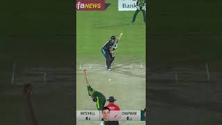 𝐑𝐚𝐩𝐢𝐝 from Ihsanullah as he cranks it up 🚀 #PAKvNZ | #CricketMubarak screenshot 4