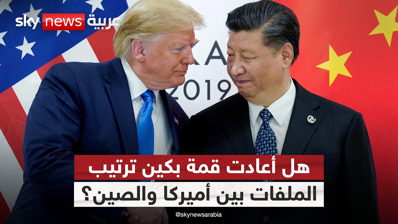 �� ���� ������ ������ ����� ������� ������ | #������_���_��_�����
 - نشر قبل 7 دقيقة