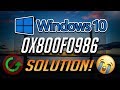 How to Fix Windows Update Error 0x800f0986 in Windows 10 [Tutorial] 2020