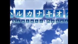 Kioku - Yosuga no Sora OST (Piano and Violin Cover)