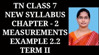 7th maths T-2 Ch-2 Measurements Example 2.2 | Samacheer One plus One channel