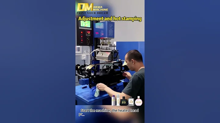 ✨DEMA Machine Precision Sensor Servo Hot Foil Stamping on Round Cosmetic Glass Bottle