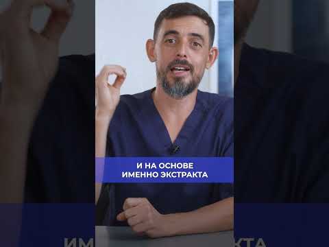 Этого ты не