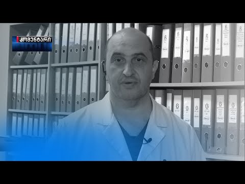 ესაა დანაშაული და მავნებლობა, რაც დღეს ხდება – ექიმი გიორგი კამკამიძე