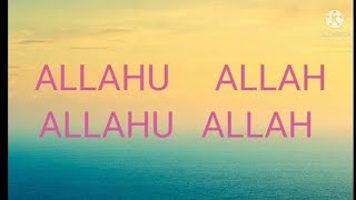 O Allah The Almighty Allahu Allah Protect Me And Guide me Allahu Allah