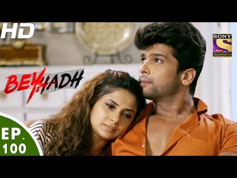 Beyhadh - बेहद - Ep 100 - 27th Feb, 2017