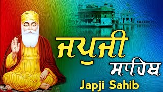 Japji Sahib ੴ/ ਜਪੁਜੀ ਸਾਹਿਬ☬/जपुजी साहिब/ਬੱਚਿਆ ਦੀ ਲੰਬੀ ਉਮਰ ਅਤੇ ਕਰੋਬਾਰ ਦੇ ਵਾਧੇ ਲਈ ਲਾਓ ਇਹ ਪਾਠ 15-5-2024