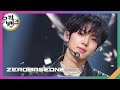 CRUSH (가시) - ZEROBASEONE [뮤직뱅크/Music Bank] | KBS 231117 방송
