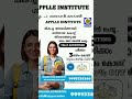 മികച്ച ജോലിക്കായി ശരിയായ കോഴ്സ് തിരഞ്ഞെടുക്കു.....#tallyprime