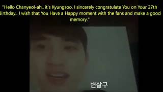 181127 EXO Message for Chanyeol Birthday Party (ENG SUB)