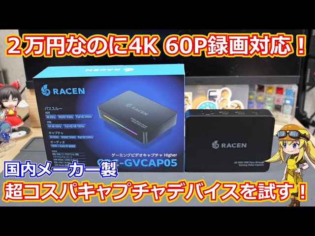 テレスコビッチ、キャド、超希少額装用画版、新品額装付 DS60-GD-WOK 収納家具【DEALS ディールズ 】ガラスキャビネット