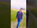 तुम जो हंस हंस के सनम मुझसे बात करती हो यही बात जमाने को बुरी #youtubeshorts