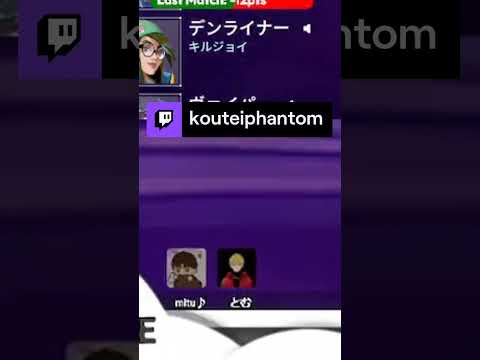 KOいらないでしょ？どう考えても100％いらないでしょ！ | kouteiphantom (#Twitch)