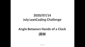 [TW_NN] LeetCode 1344  Angle Between Hands of a Clock 講解 (C++)