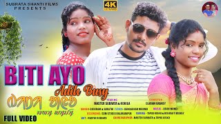 BITI AYO ADIH BUSY// FULL HD SANTALI VIDEO SONG 2023//KOKILA & SUBRATA Resimi