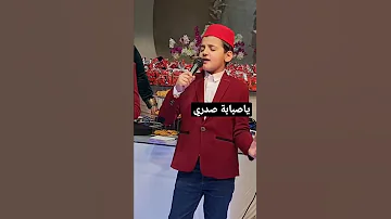هزتني نسمات الليالي 
