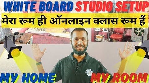 Light setup for whiteboard | Low budget studio set up for online class | whiteboard par online class