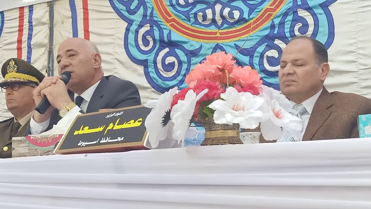 فيديو.. كلمة اللواء أسعد الذكير مدير أمن أسيوط خلال انهاء خصومة ثأرية بين عائلتين بساحل سليم