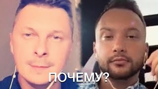 «Почему?» Денис Витрук и Андрей Шелепин ТАК ПРОСТО И ТАК ПОНЯТНО❤️