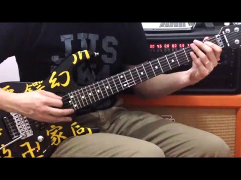 Big In Japan Alphaville Guitar Cover Andy30