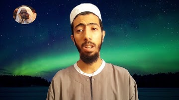 برنامج ورتلناه ترتيلا ،، عزيز أهرض ،، المقطع 2 ما تيسر من سورة آل عمران HD