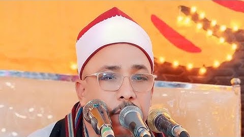 اول سورة القصص للشيخ جمعة سليم الجهمي زفاف نجلة الحاج علاء ربيعي حامد قلبا ملوي المنيا 8_10_2024