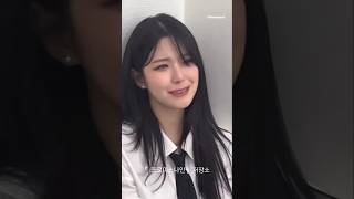 She Is So Cute Even When Crying