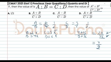 CMAT | CMAT 2021 Quant, Slot 1 | Q19: Video Solution | #cmatprep #cmat #doubtpucho #cmatpreparation