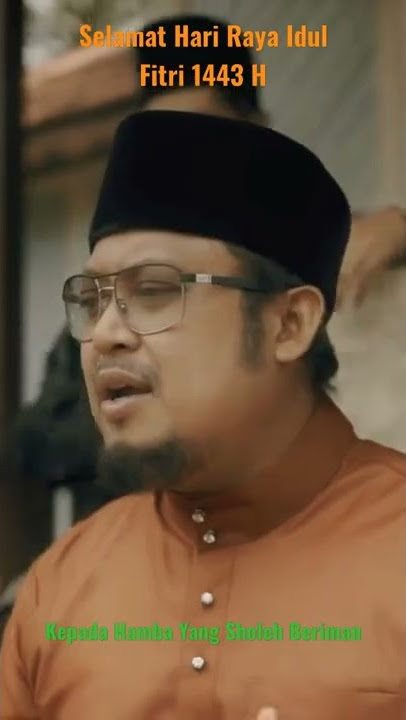 Selamat Hari Raya Idul Fitri 1443 H #nasyid #munifhijjaz #hijjaz  #ezadlazim #exist #short #shorts